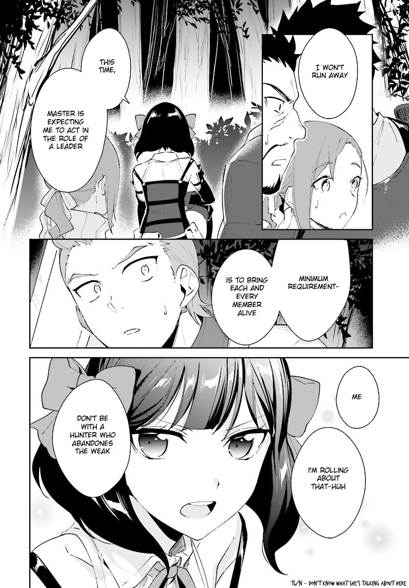 Nageki no Bourei wa Intai Shitai - Saijiyaku Hanta ni Yoru Saikiyou Patei Ikusei Jutsu Chapter 7.2 page 9 - Chapter 7.2