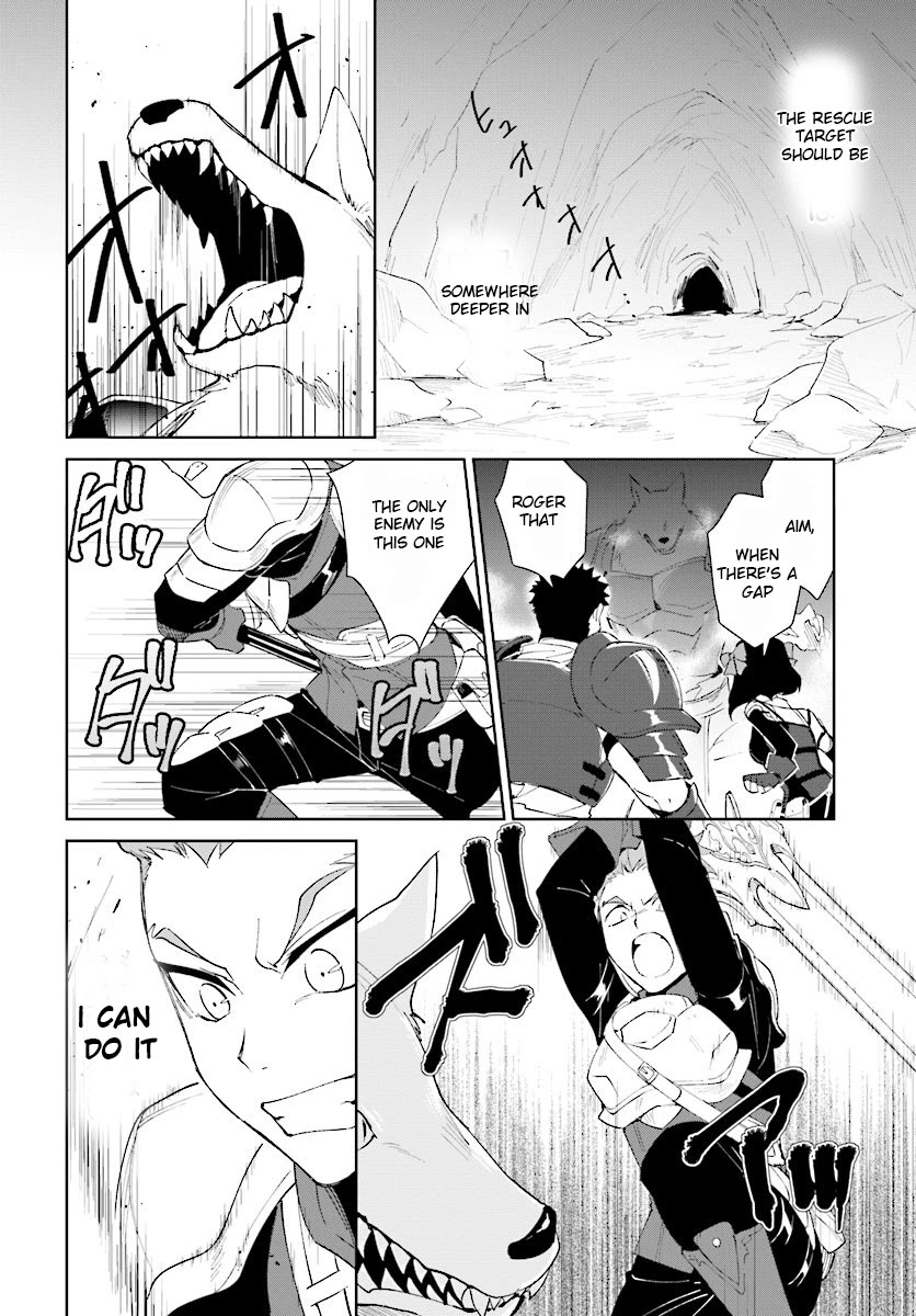 Nageki no Bourei wa Intai Shitai - Saijiyaku Hanta ni Yoru Saikiyou Patei Ikusei Jutsu Chapter 8 page 10 - Chapter 8