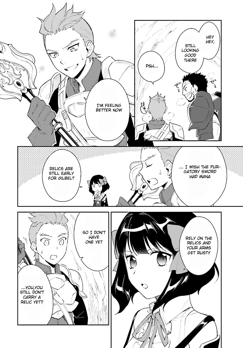 Nageki no Bourei wa Intai Shitai - Saijiyaku Hanta ni Yoru Saikiyou Patei Ikusei Jutsu Chapter 8 page 12 - Chapter 8