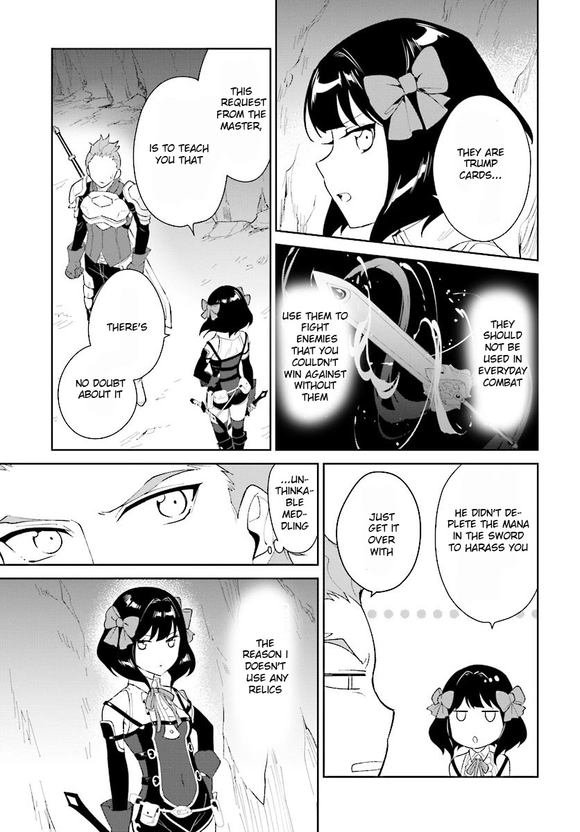 Nageki no Bourei wa Intai Shitai - Saijiyaku Hanta ni Yoru Saikiyou Patei Ikusei Jutsu Chapter 8 page 13 - Chapter 8