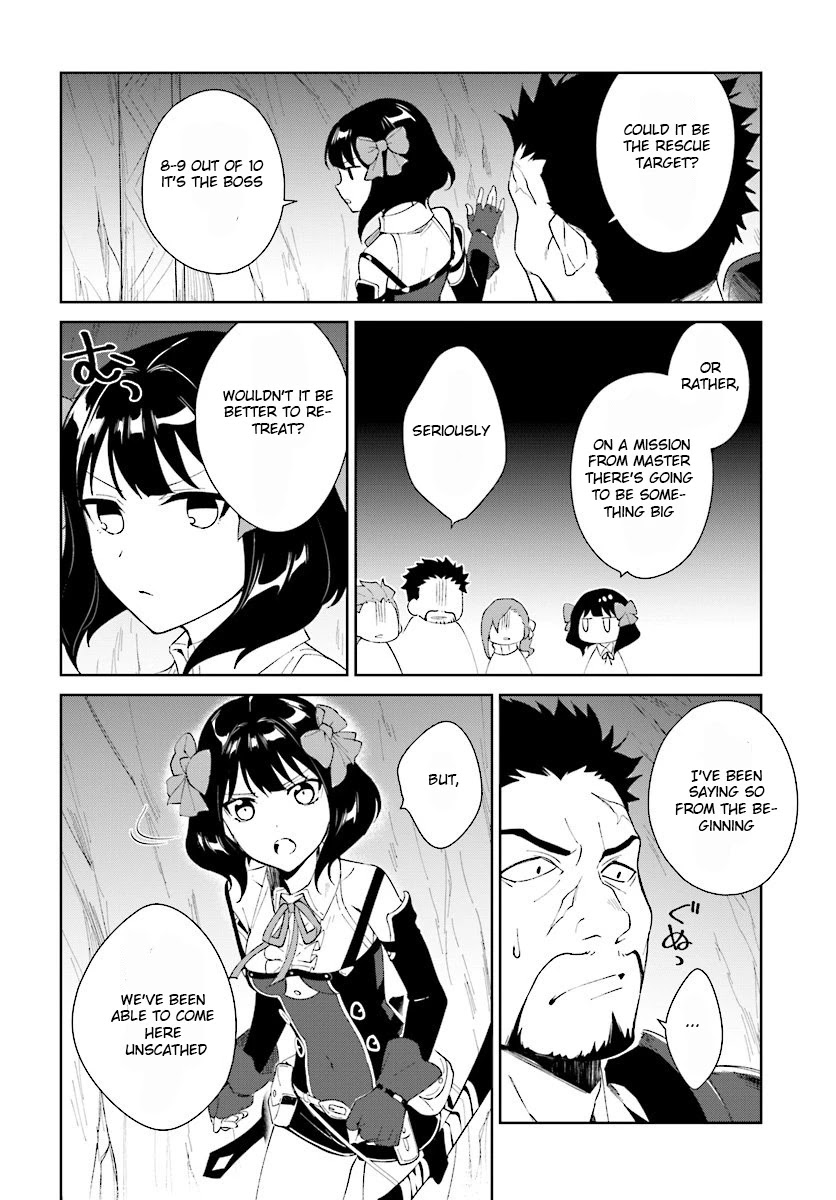 Nageki no Bourei wa Intai Shitai - Saijiyaku Hanta ni Yoru Saikiyou Patei Ikusei Jutsu Chapter 8 page 18 - Chapter 8