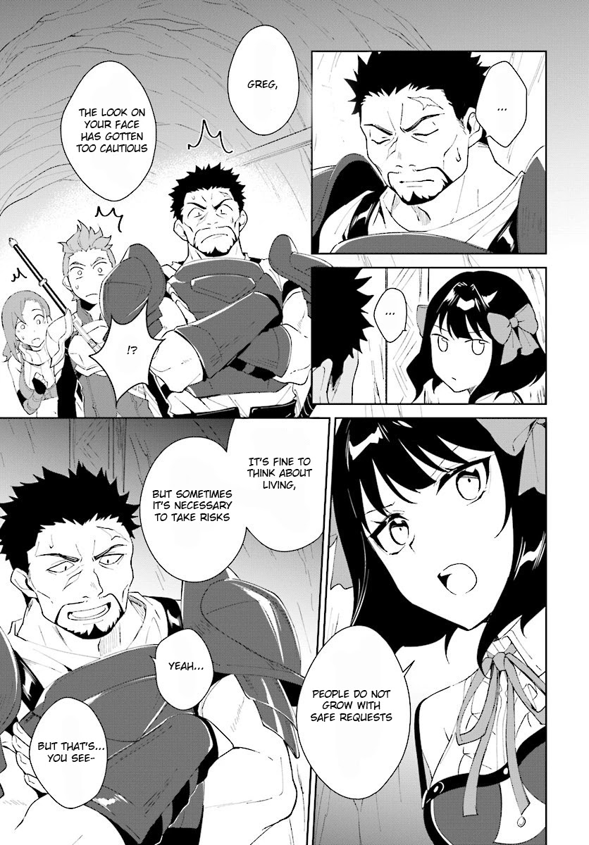 Nageki no Bourei wa Intai Shitai - Saijiyaku Hanta ni Yoru Saikiyou Patei Ikusei Jutsu Chapter 8 page 19 - Chapter 8