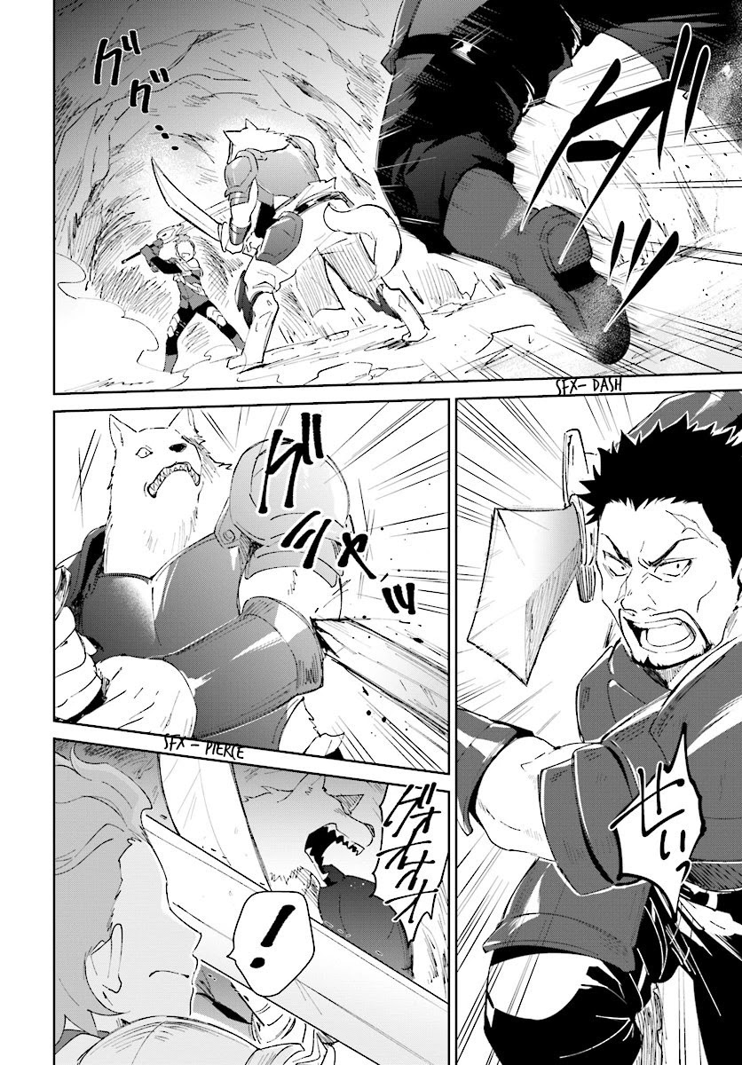 Nageki no Bourei wa Intai Shitai - Saijiyaku Hanta ni Yoru Saikiyou Patei Ikusei Jutsu Chapter 8 page 2 - Chapter 8