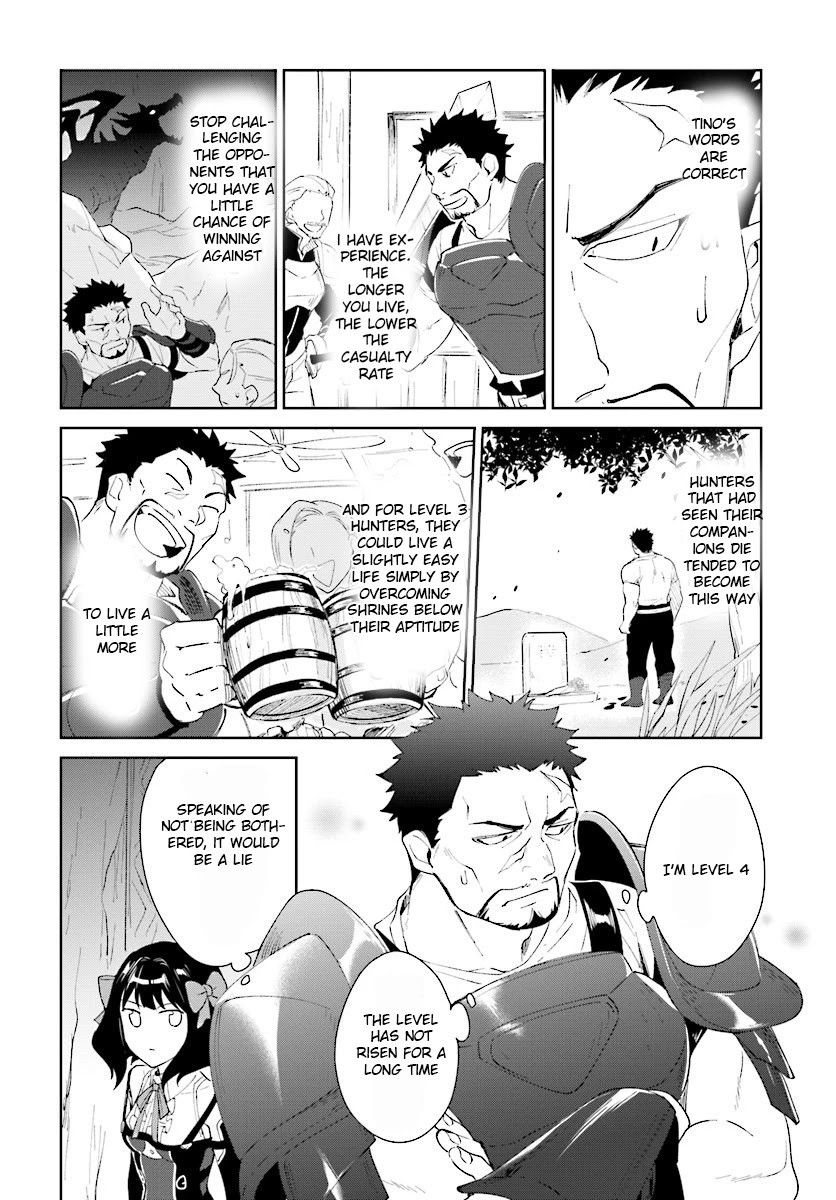 Nageki no Bourei wa Intai Shitai - Saijiyaku Hanta ni Yoru Saikiyou Patei Ikusei Jutsu Chapter 8 page 20 - Chapter 8