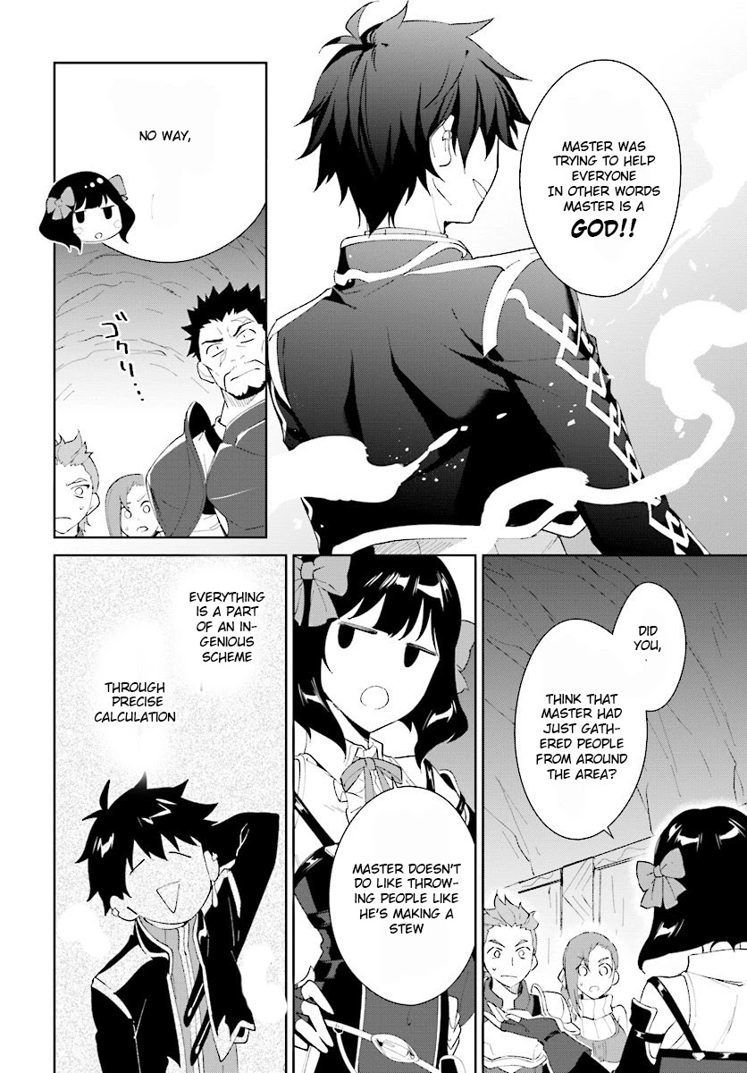 Nageki no Bourei wa Intai Shitai - Saijiyaku Hanta ni Yoru Saikiyou Patei Ikusei Jutsu Chapter 8 page 22 - Chapter 8