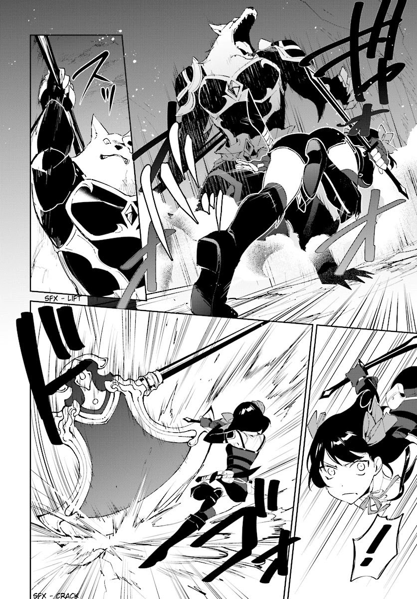 Nageki no Bourei wa Intai Shitai - Saijiyaku Hanta ni Yoru Saikiyou Patei Ikusei Jutsu Chapter 8 page 30 - Chapter 8