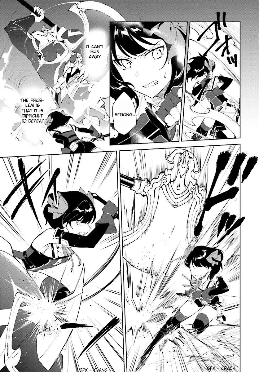 Nageki no Bourei wa Intai Shitai - Saijiyaku Hanta ni Yoru Saikiyou Patei Ikusei Jutsu Chapter 8 page 31 - Chapter 8