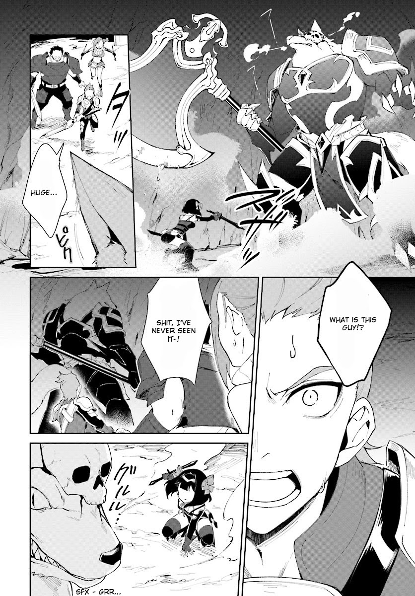 Nageki no Bourei wa Intai Shitai - Saijiyaku Hanta ni Yoru Saikiyou Patei Ikusei Jutsu Chapter 8 page 32 - Chapter 8