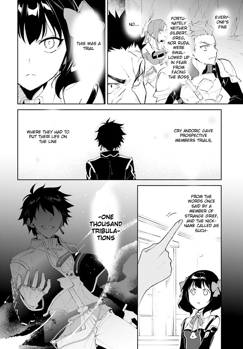 Nageki no Bourei wa Intai Shitai - Saijiyaku Hanta ni Yoru Saikiyou Patei Ikusei Jutsu Chapter 8 page 34 - Chapter 8