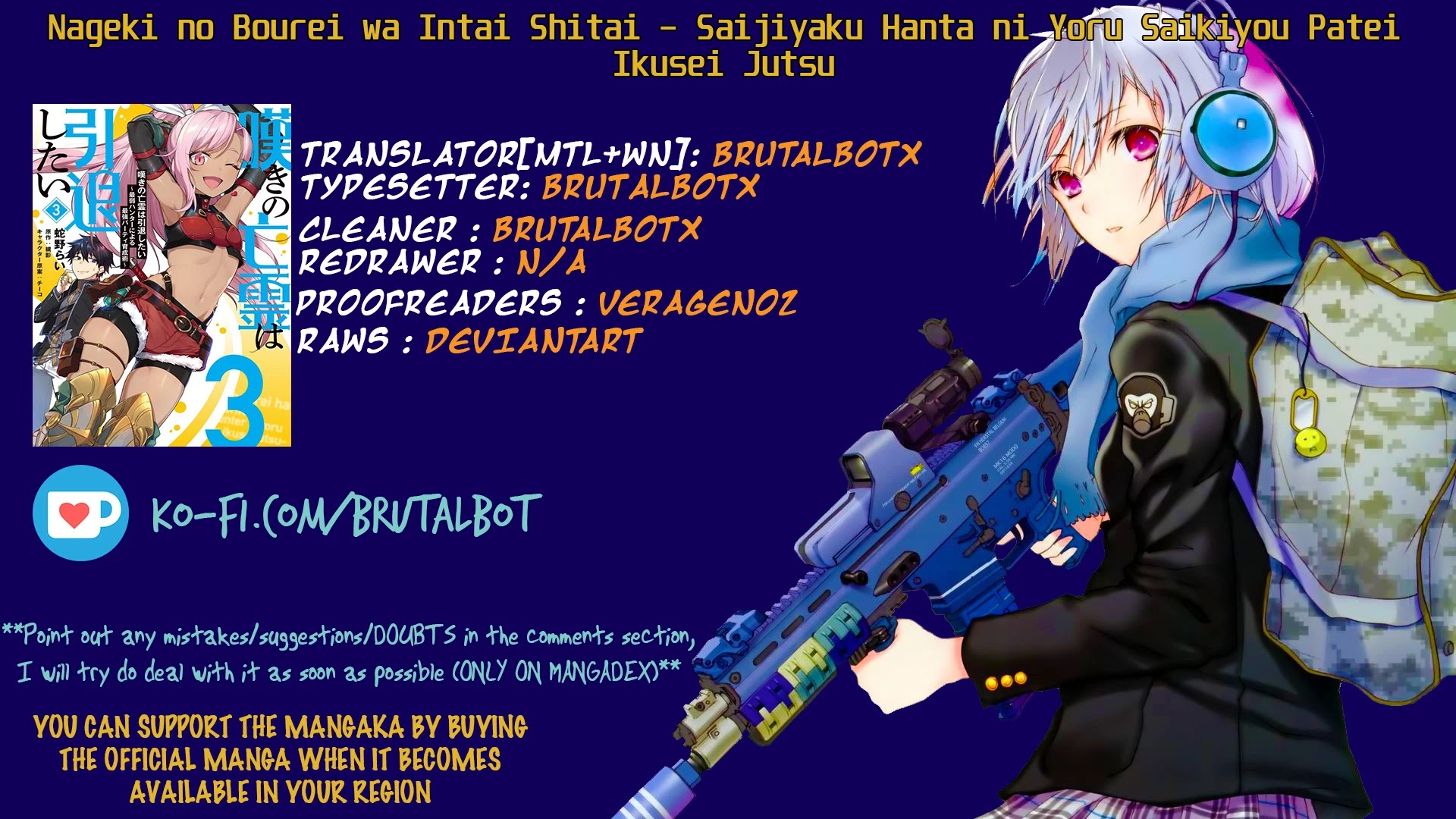 Nageki no Bourei wa Intai Shitai - Saijiyaku Hanta ni Yoru Saikiyou Patei Ikusei Jutsu Chapter 8 page 36 - Chapter 8