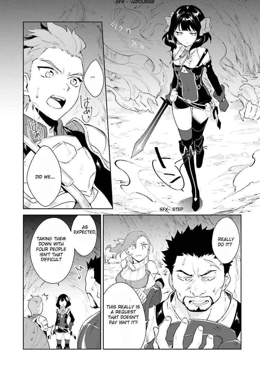 Nageki no Bourei wa Intai Shitai - Saijiyaku Hanta ni Yoru Saikiyou Patei Ikusei Jutsu Chapter 8 page 5 - Chapter 8