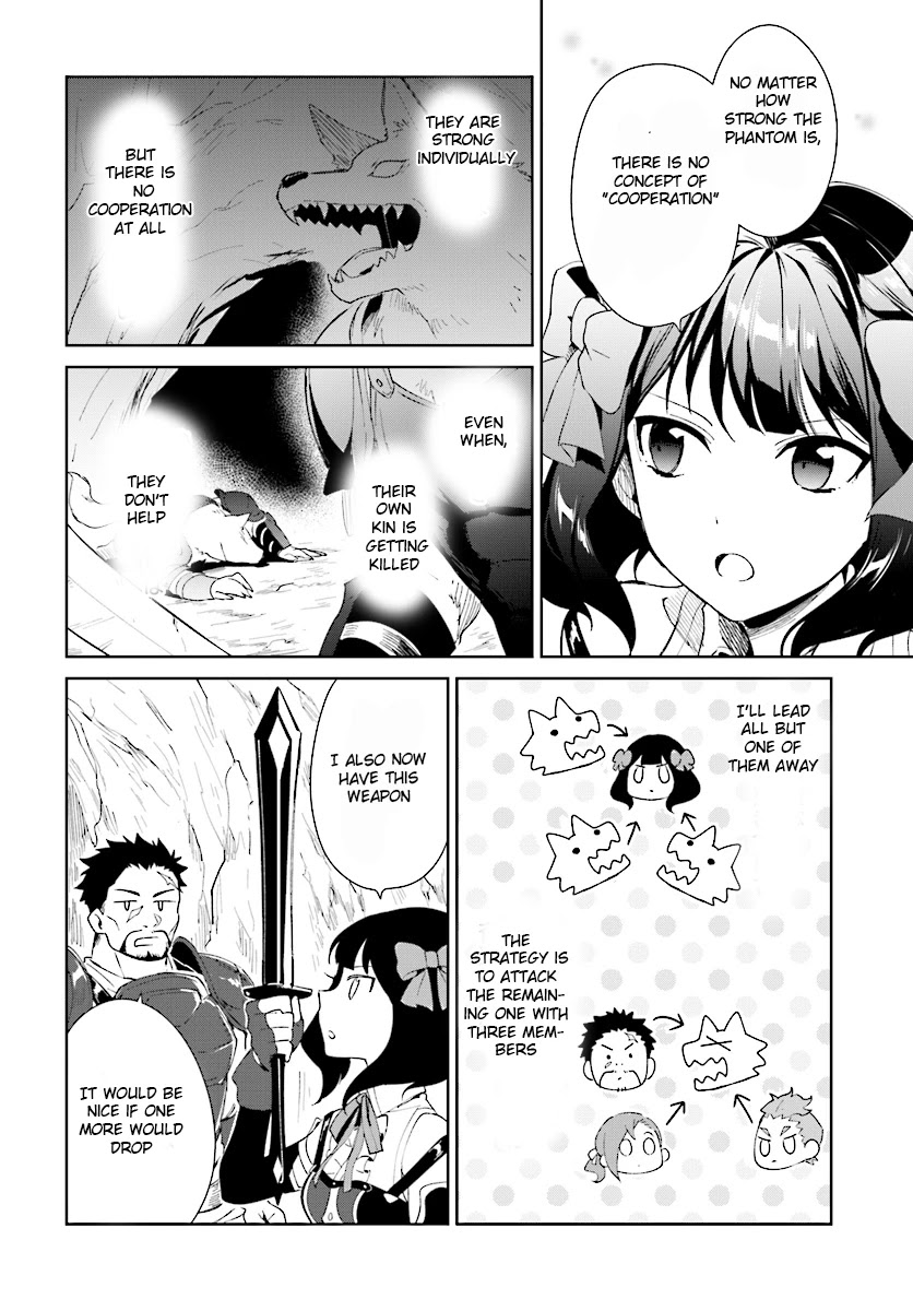 Nageki no Bourei wa Intai Shitai - Saijiyaku Hanta ni Yoru Saikiyou Patei Ikusei Jutsu Chapter 8 page 6 - Chapter 8