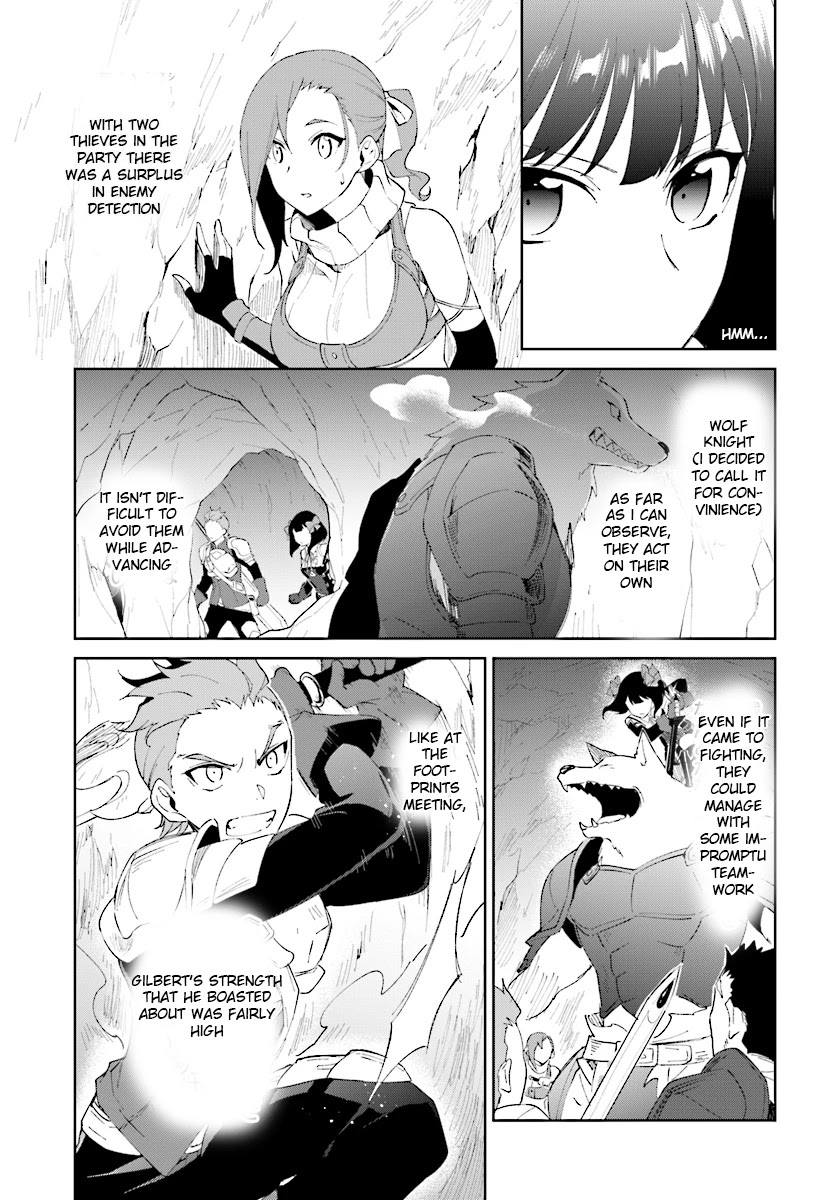 Nageki no Bourei wa Intai Shitai - Saijiyaku Hanta ni Yoru Saikiyou Patei Ikusei Jutsu Chapter 8 page 7 - Chapter 8