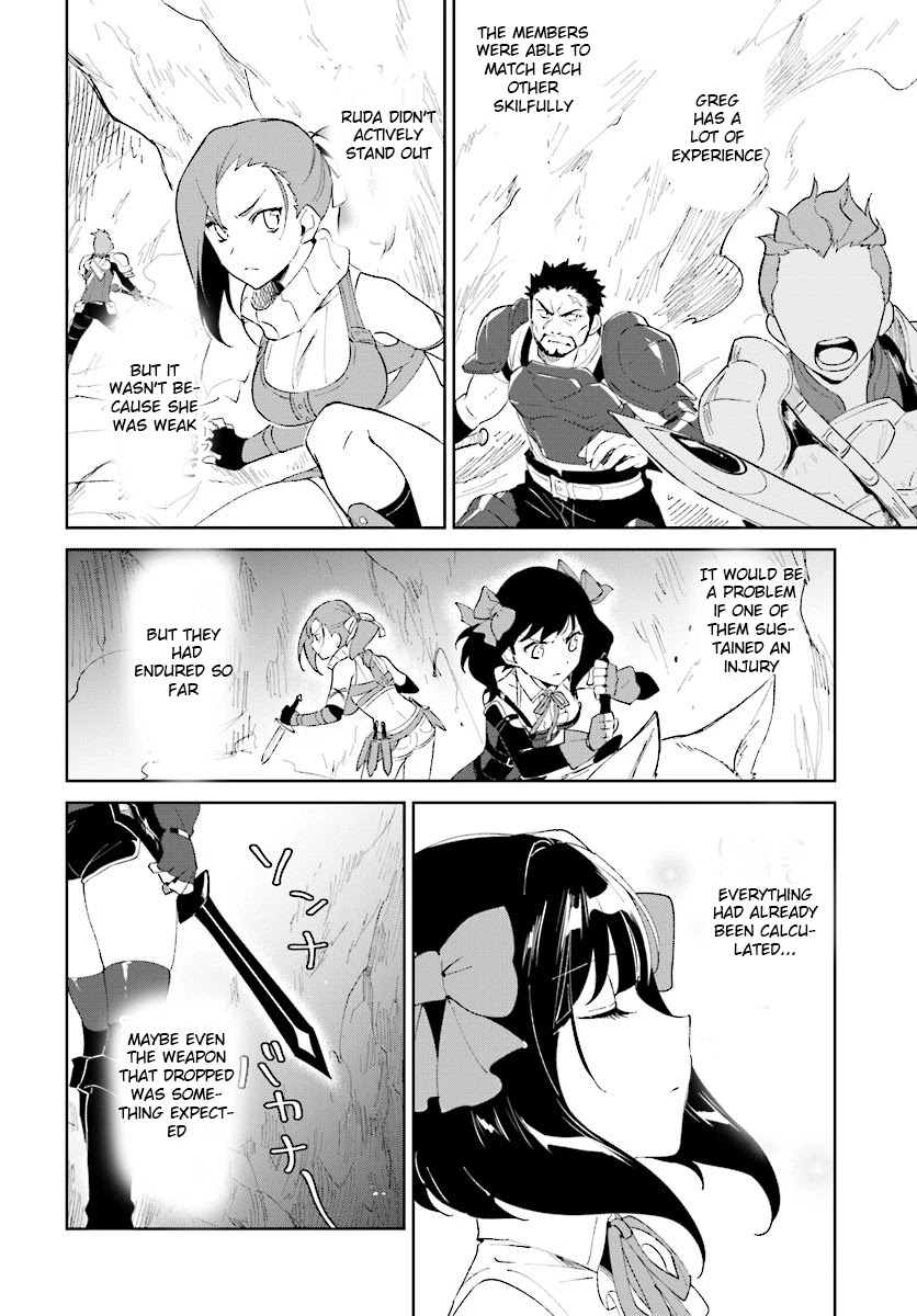 Nageki no Bourei wa Intai Shitai - Saijiyaku Hanta ni Yoru Saikiyou Patei Ikusei Jutsu Chapter 8 page 8 - Chapter 8