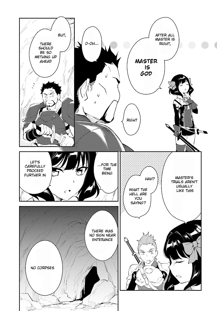 Nageki no Bourei wa Intai Shitai - Saijiyaku Hanta ni Yoru Saikiyou Patei Ikusei Jutsu Chapter 8 page 9 - Chapter 8