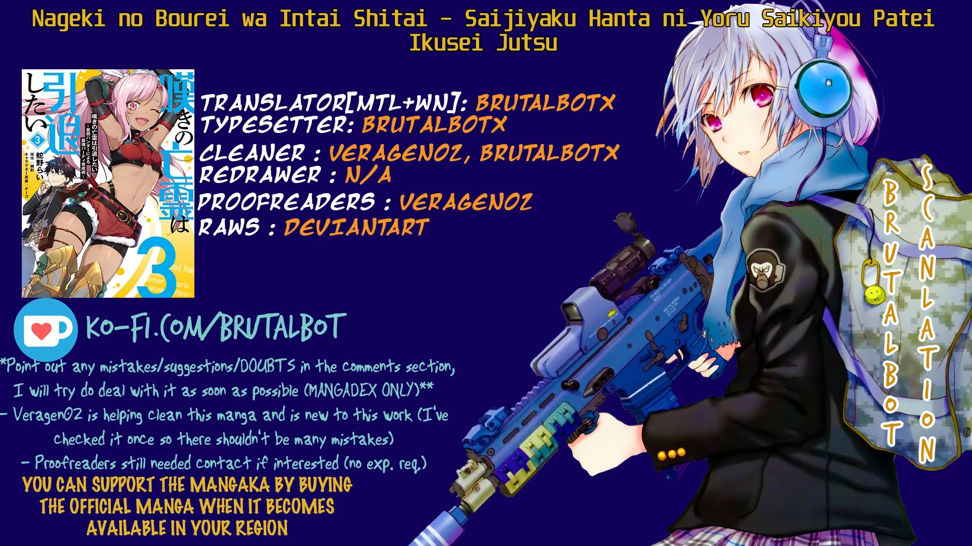 Nageki no Bourei wa Intai Shitai - Saijiyaku Hanta ni Yoru Saikiyou Patei Ikusei Jutsu Chapter 9 page 1 - Chapter 9