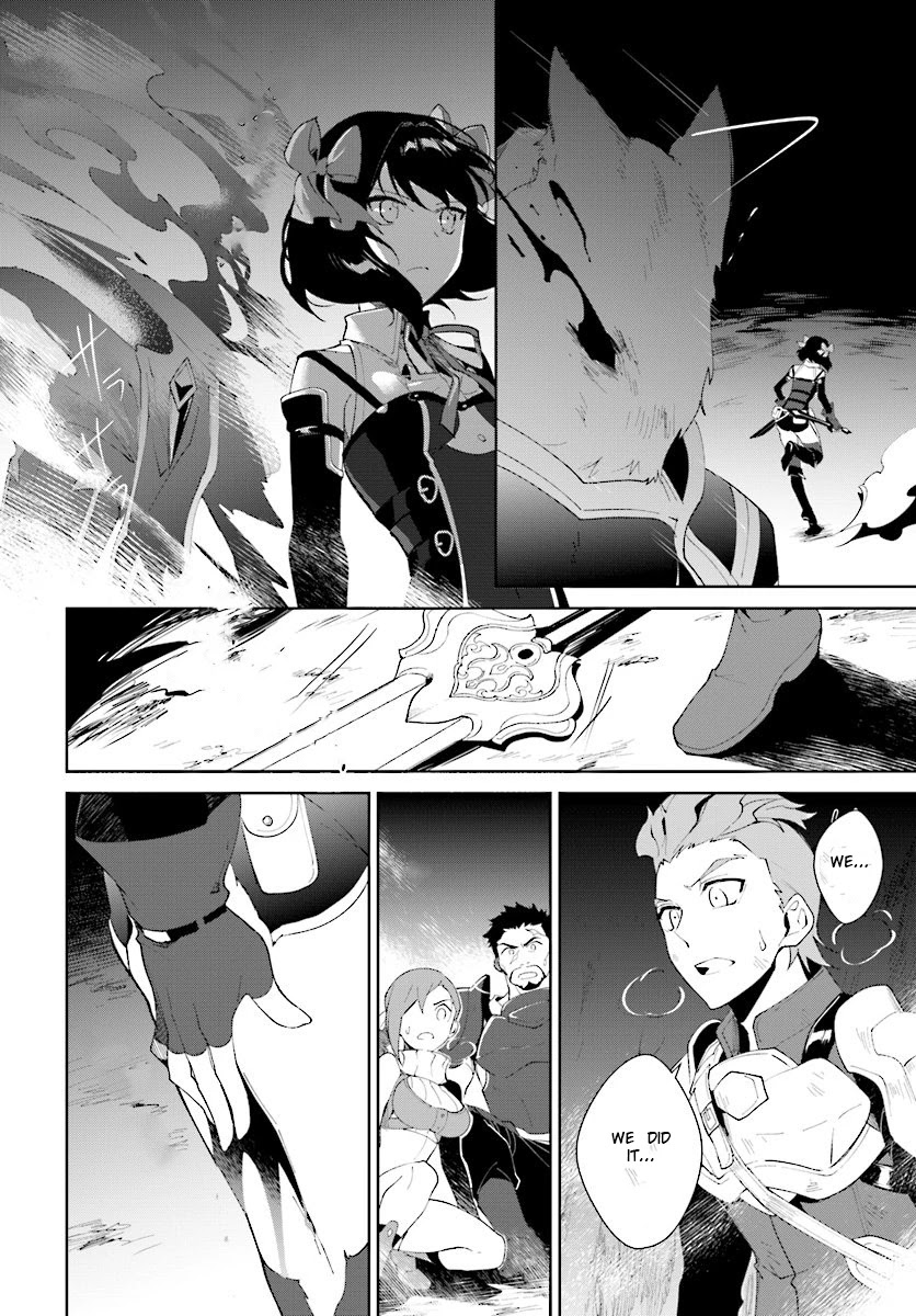 Nageki no Bourei wa Intai Shitai - Saijiyaku Hanta ni Yoru Saikiyou Patei Ikusei Jutsu Chapter 9 page 11 - Chapter 9