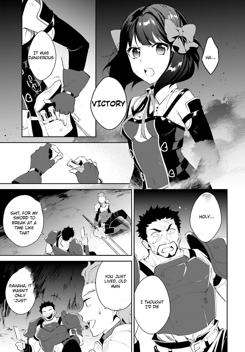Nageki no Bourei wa Intai Shitai - Saijiyaku Hanta ni Yoru Saikiyou Patei Ikusei Jutsu Chapter 9 page 12 - Chapter 9