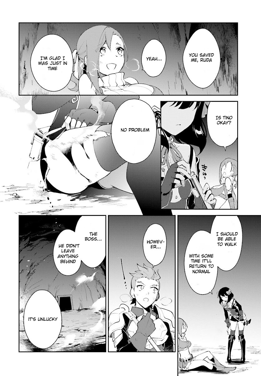 Nageki no Bourei wa Intai Shitai - Saijiyaku Hanta ni Yoru Saikiyou Patei Ikusei Jutsu Chapter 9 page 13 - Chapter 9