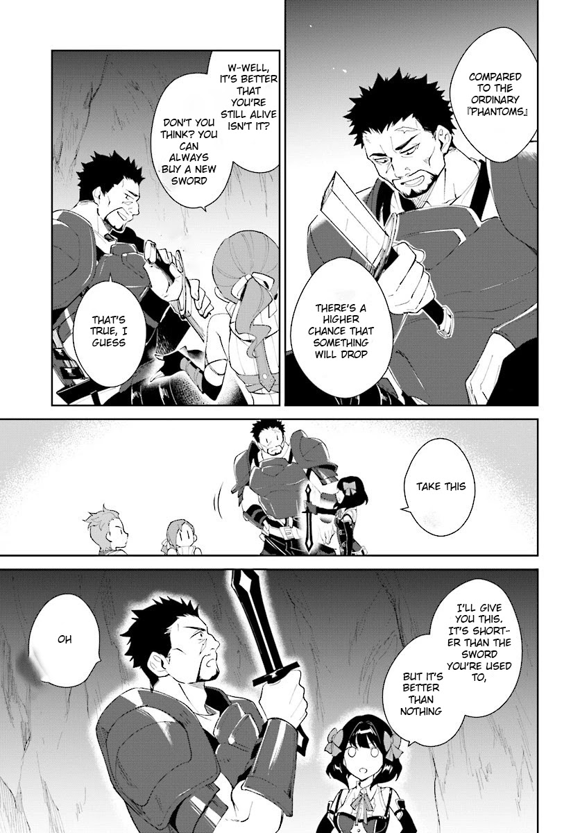 Nageki no Bourei wa Intai Shitai - Saijiyaku Hanta ni Yoru Saikiyou Patei Ikusei Jutsu Chapter 9 page 14 - Chapter 9
