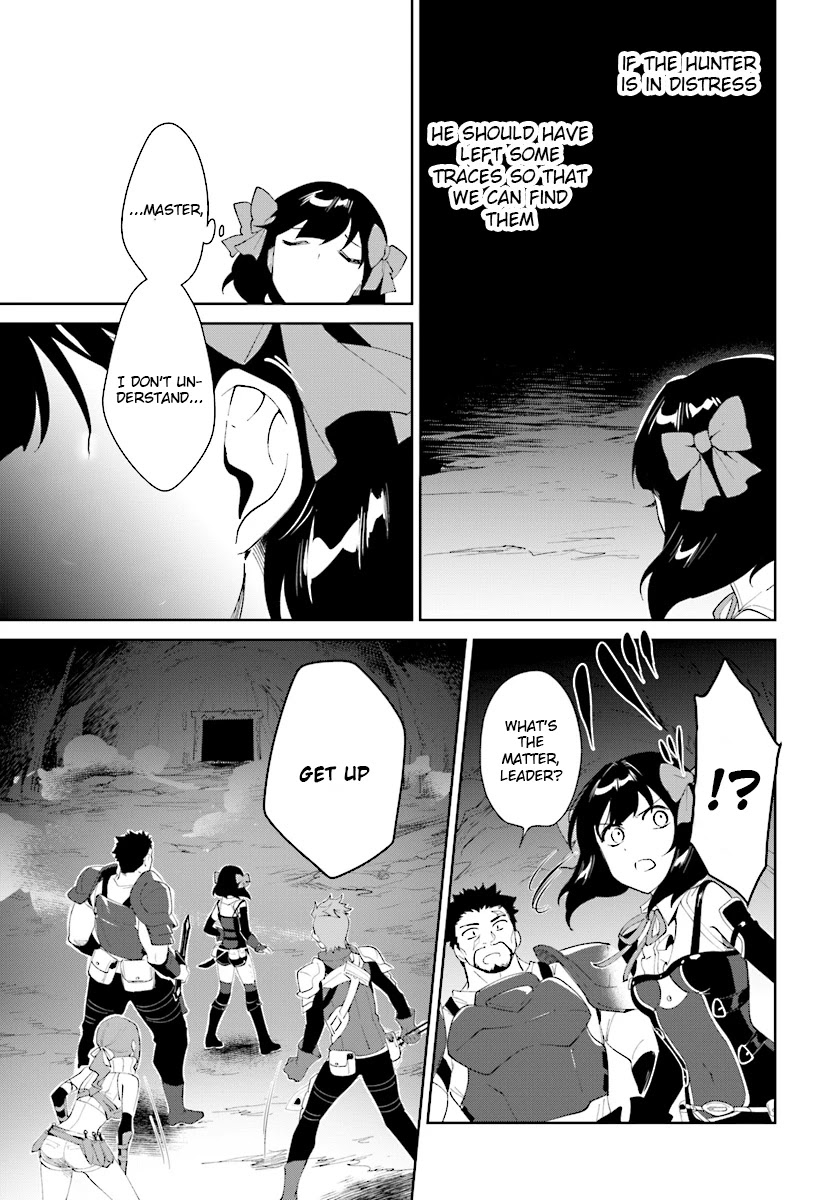Nageki no Bourei wa Intai Shitai - Saijiyaku Hanta ni Yoru Saikiyou Patei Ikusei Jutsu Chapter 9 page 16 - Chapter 9