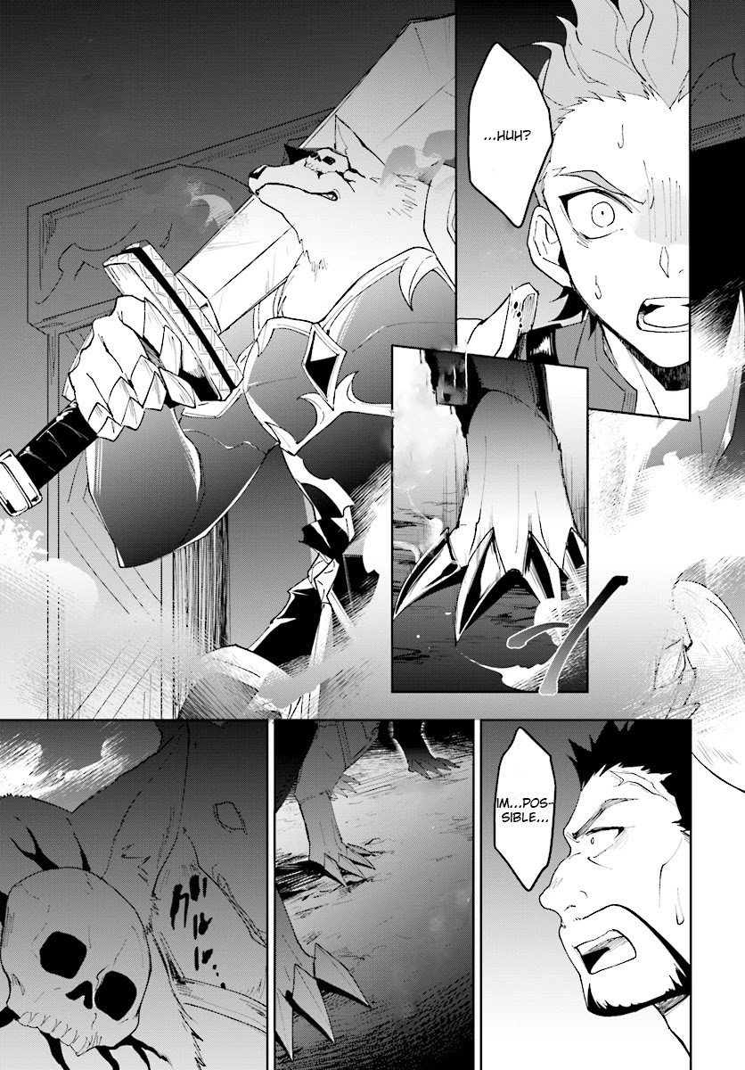 Nageki no Bourei wa Intai Shitai - Saijiyaku Hanta ni Yoru Saikiyou Patei Ikusei Jutsu Chapter 9 page 18 - Chapter 9