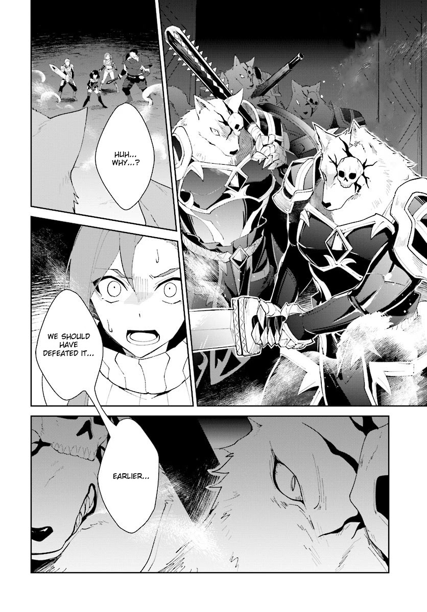 Nageki no Bourei wa Intai Shitai - Saijiyaku Hanta ni Yoru Saikiyou Patei Ikusei Jutsu Chapter 9 page 19 - Chapter 9