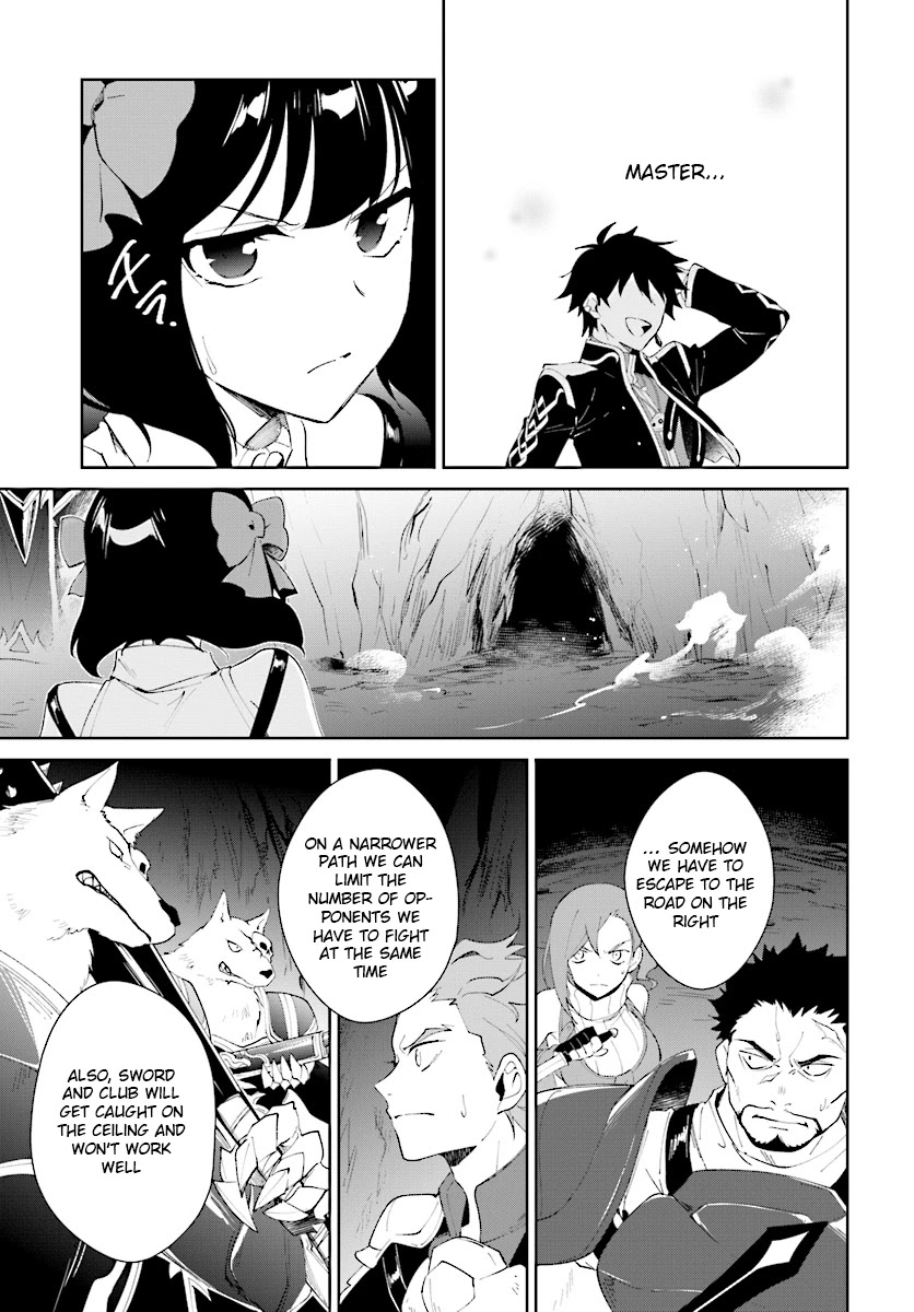 Nageki no Bourei wa Intai Shitai - Saijiyaku Hanta ni Yoru Saikiyou Patei Ikusei Jutsu Chapter 9 page 22 - Chapter 9