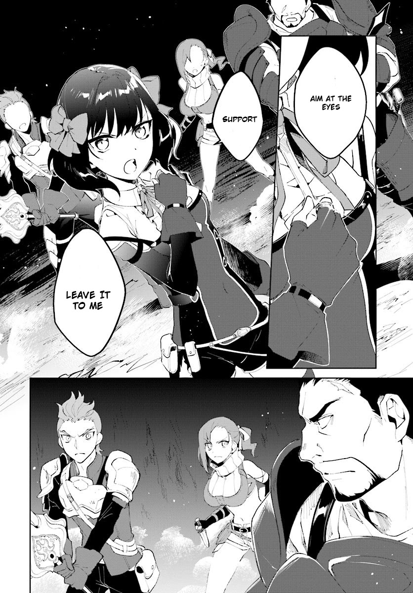 Nageki no Bourei wa Intai Shitai - Saijiyaku Hanta ni Yoru Saikiyou Patei Ikusei Jutsu Chapter 9 page 33 - Chapter 9