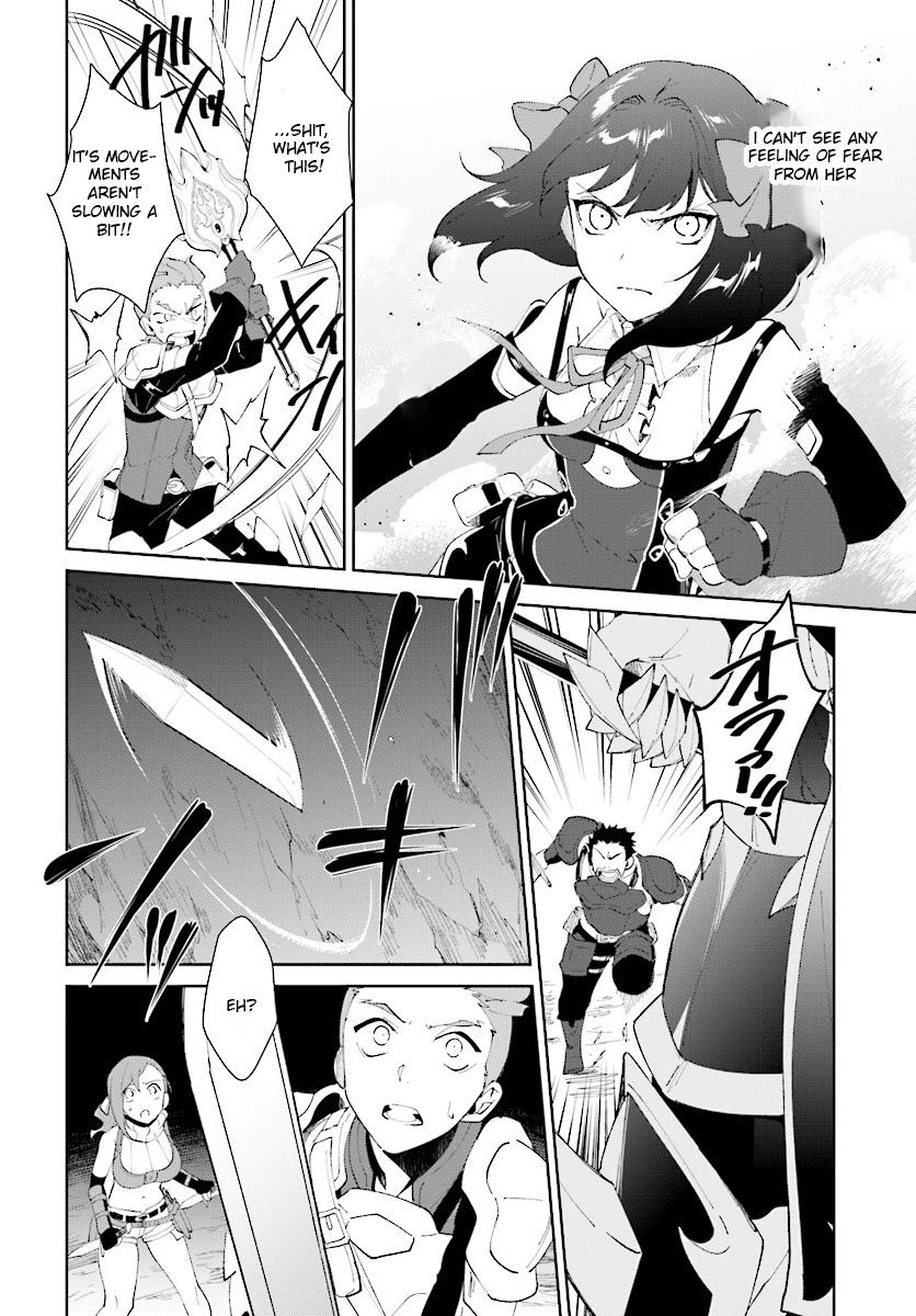 Nageki no Bourei wa Intai Shitai - Saijiyaku Hanta ni Yoru Saikiyou Patei Ikusei Jutsu Chapter 9 page 5 - Chapter 9
