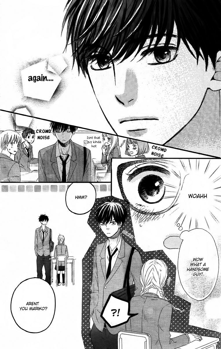 Nageki no Marie Chapter 1 page 10 - Chapter 1