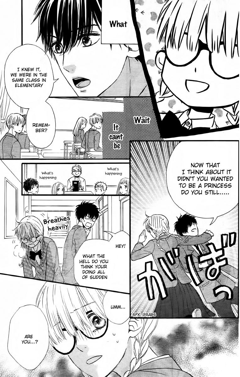 Nageki no Marie Chapter 1 page 11 - Chapter 1