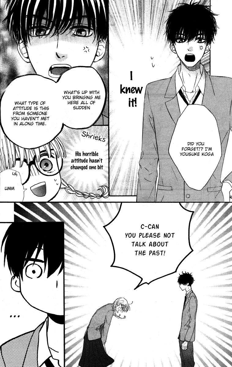 Nageki no Marie Chapter 1 page 12 - Chapter 1