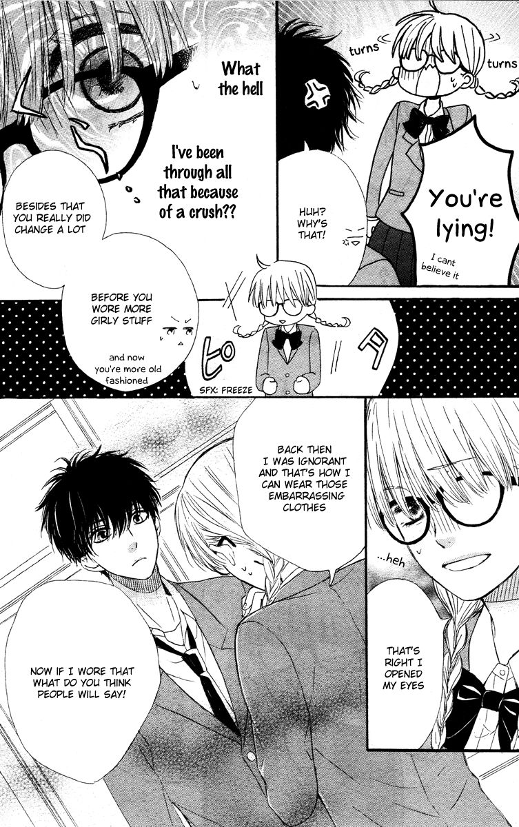 Nageki no Marie Chapter 1 page 14 - Chapter 1