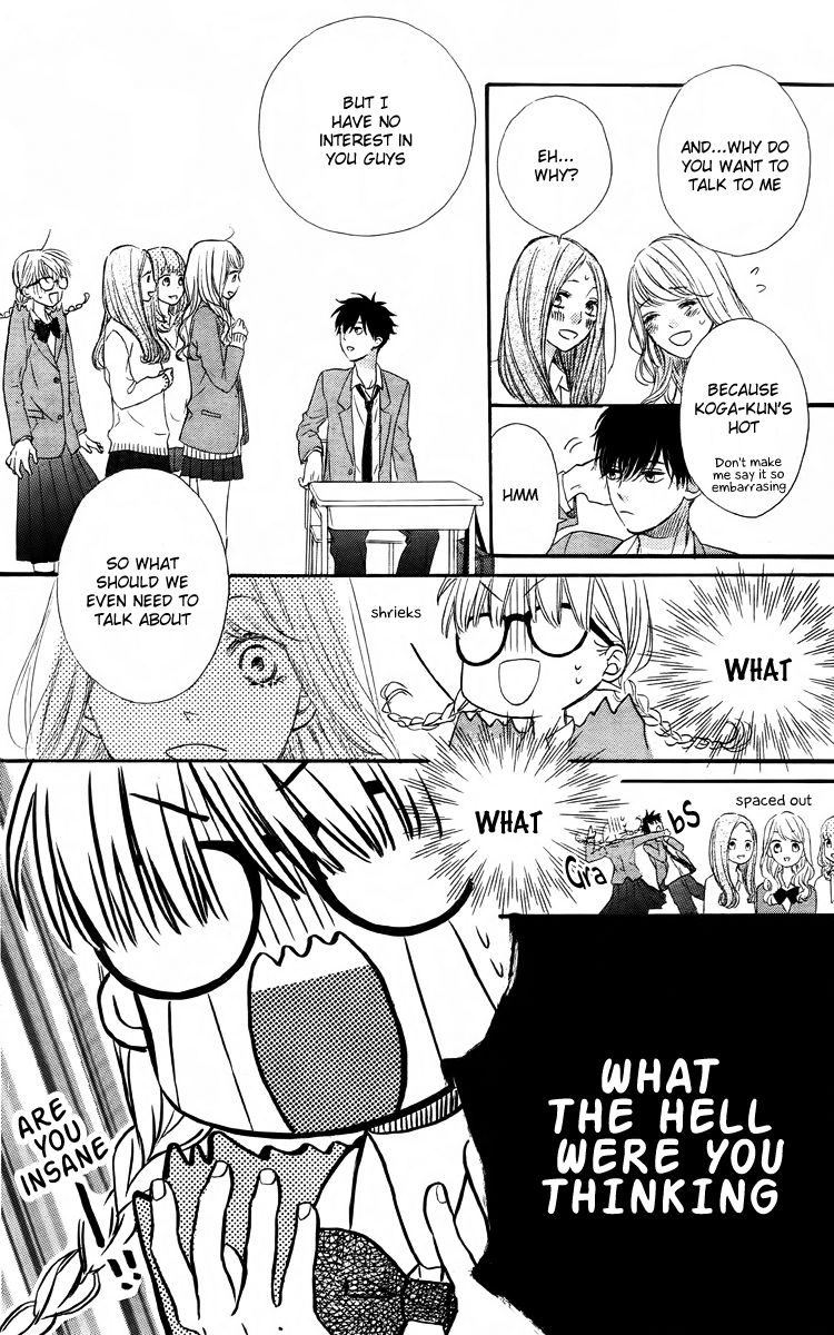 Nageki no Marie Chapter 1 page 18 - Chapter 1