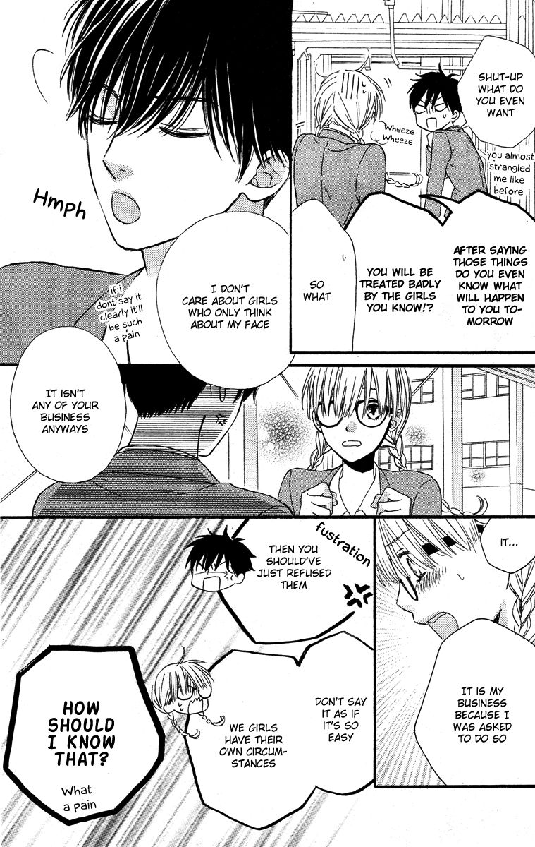 Nageki no Marie Chapter 1 page 19 - Chapter 1
