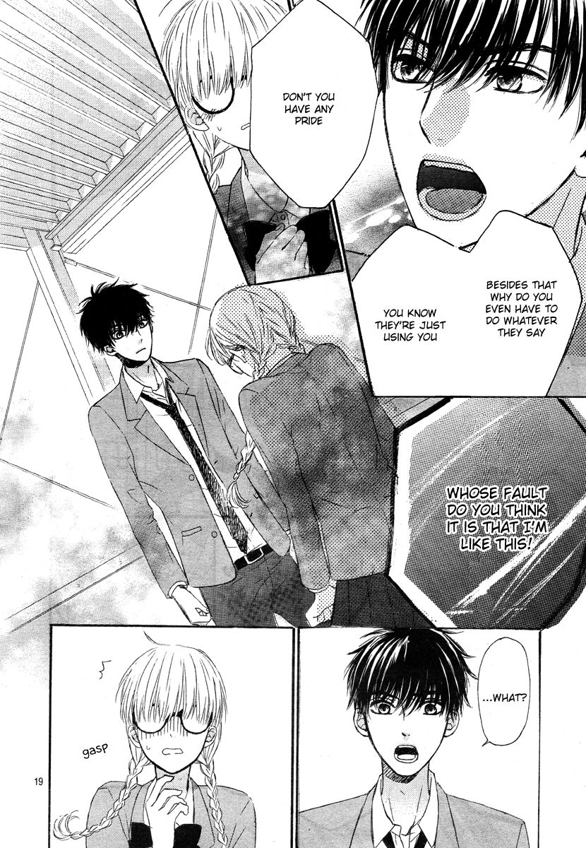 Nageki no Marie Chapter 1 page 20 - Chapter 1