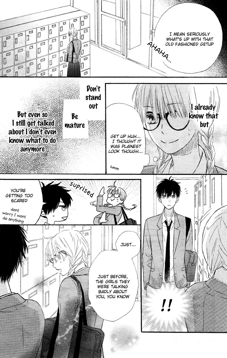 Nageki no Marie Chapter 1 page 22 - Chapter 1
