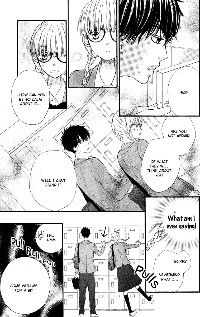 Nageki no Marie Chapter 1 page 23 - Chapter 1