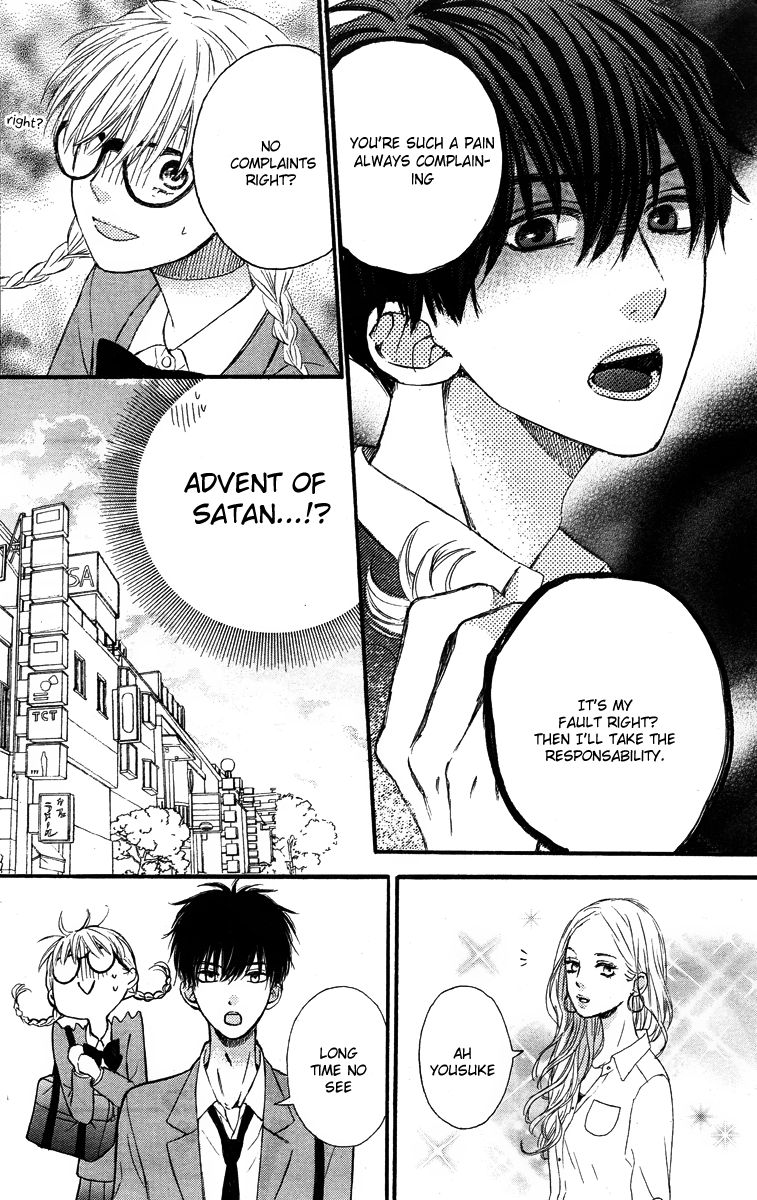 Nageki no Marie Chapter 1 page 24 - Chapter 1
