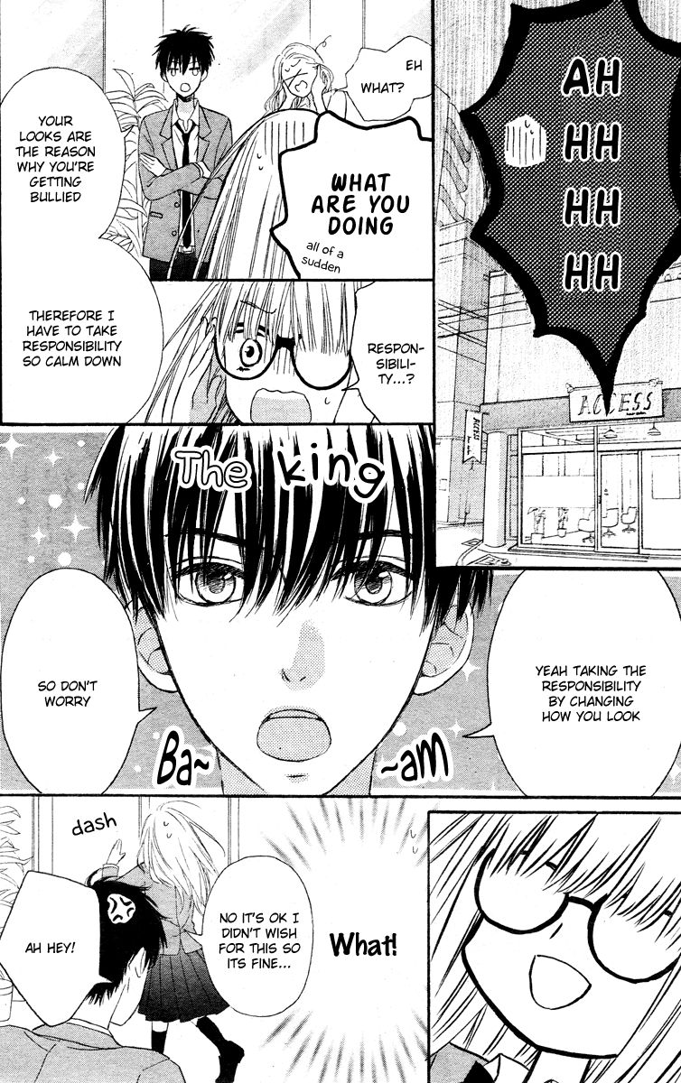 Nageki no Marie Chapter 1 page 26 - Chapter 1