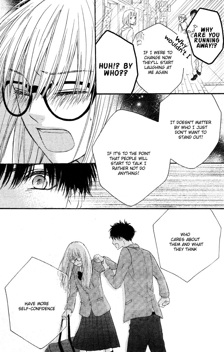 Nageki no Marie Chapter 1 page 27 - Chapter 1