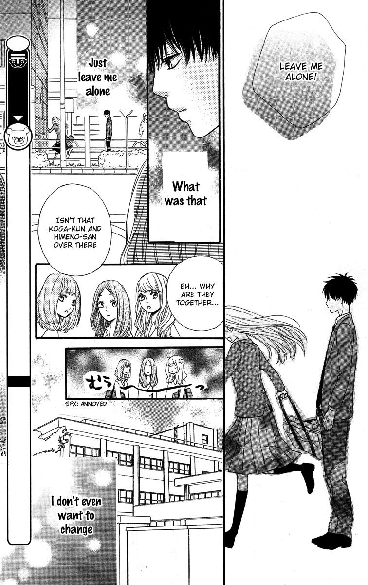 Nageki no Marie Chapter 1 page 29 - Chapter 1