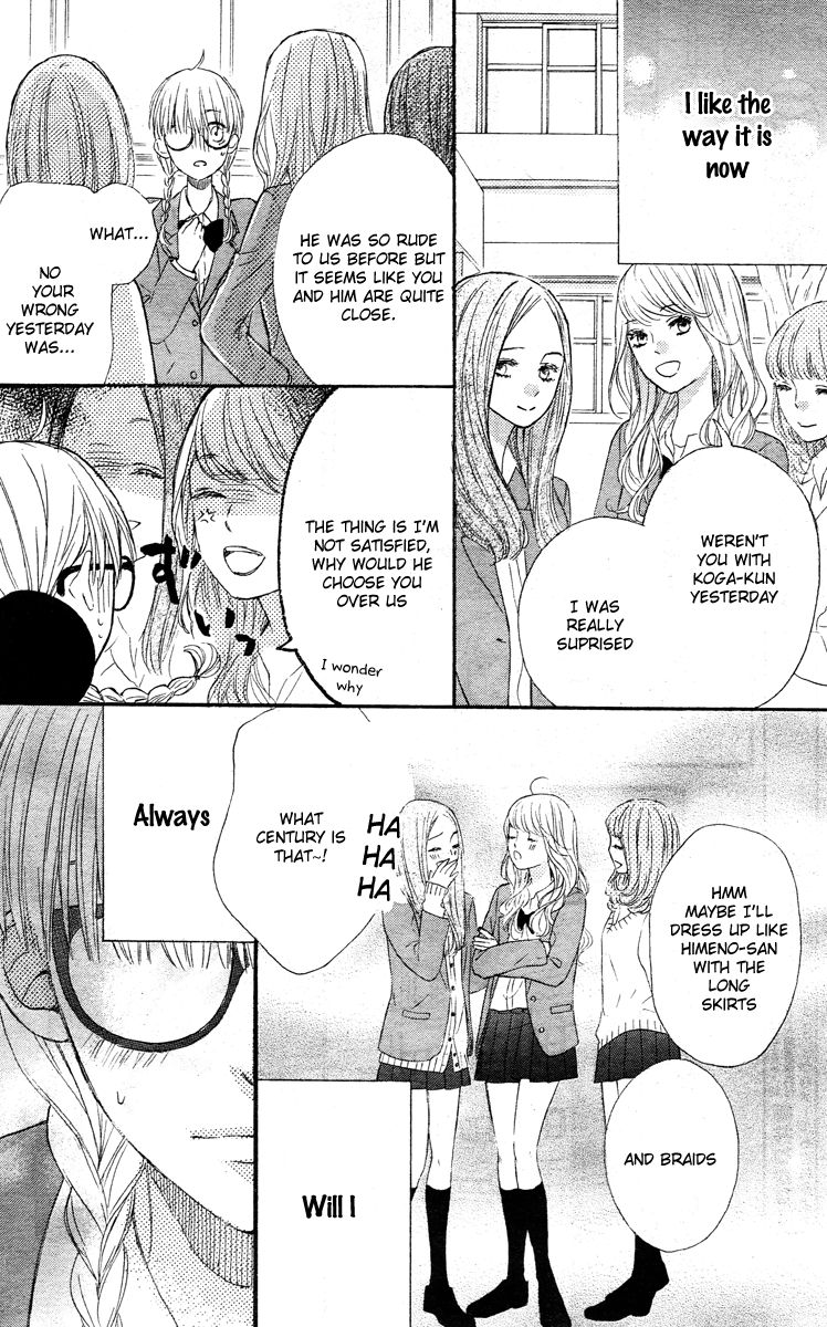 Nageki no Marie Chapter 1 page 30 - Chapter 1