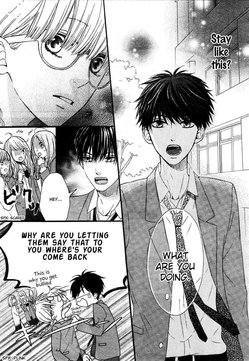 Nageki no Marie Chapter 1 page 31 - Chapter 1