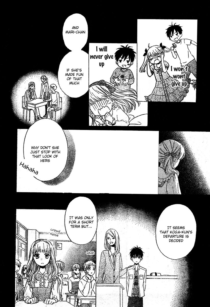 Nageki no Marie Chapter 1 page 36 - Chapter 1