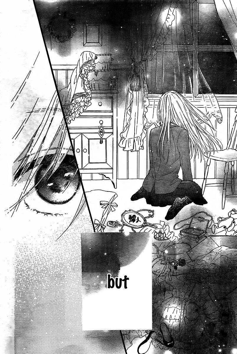 Nageki no Marie Chapter 1 page 38 - Chapter 1