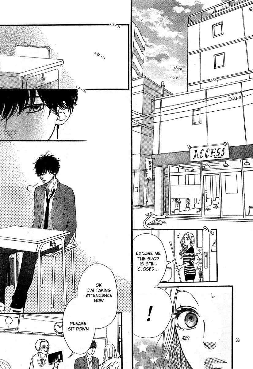 Nageki no Marie Chapter 1 page 39 - Chapter 1