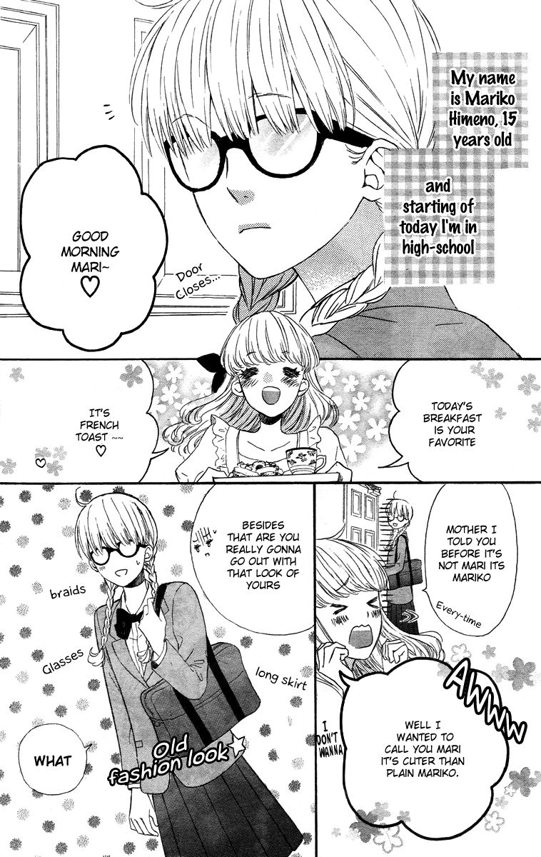 Nageki no Marie Chapter 1 page 4 - Chapter 1