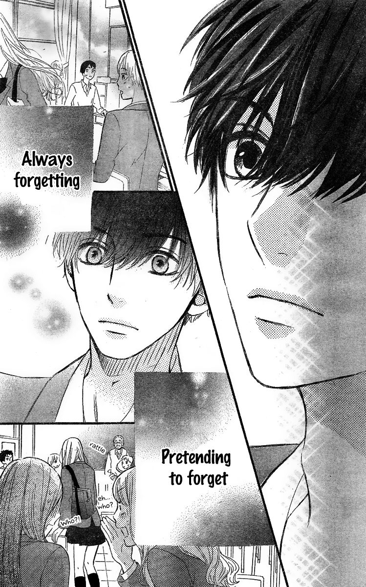 Nageki no Marie Chapter 1 page 42 - Chapter 1